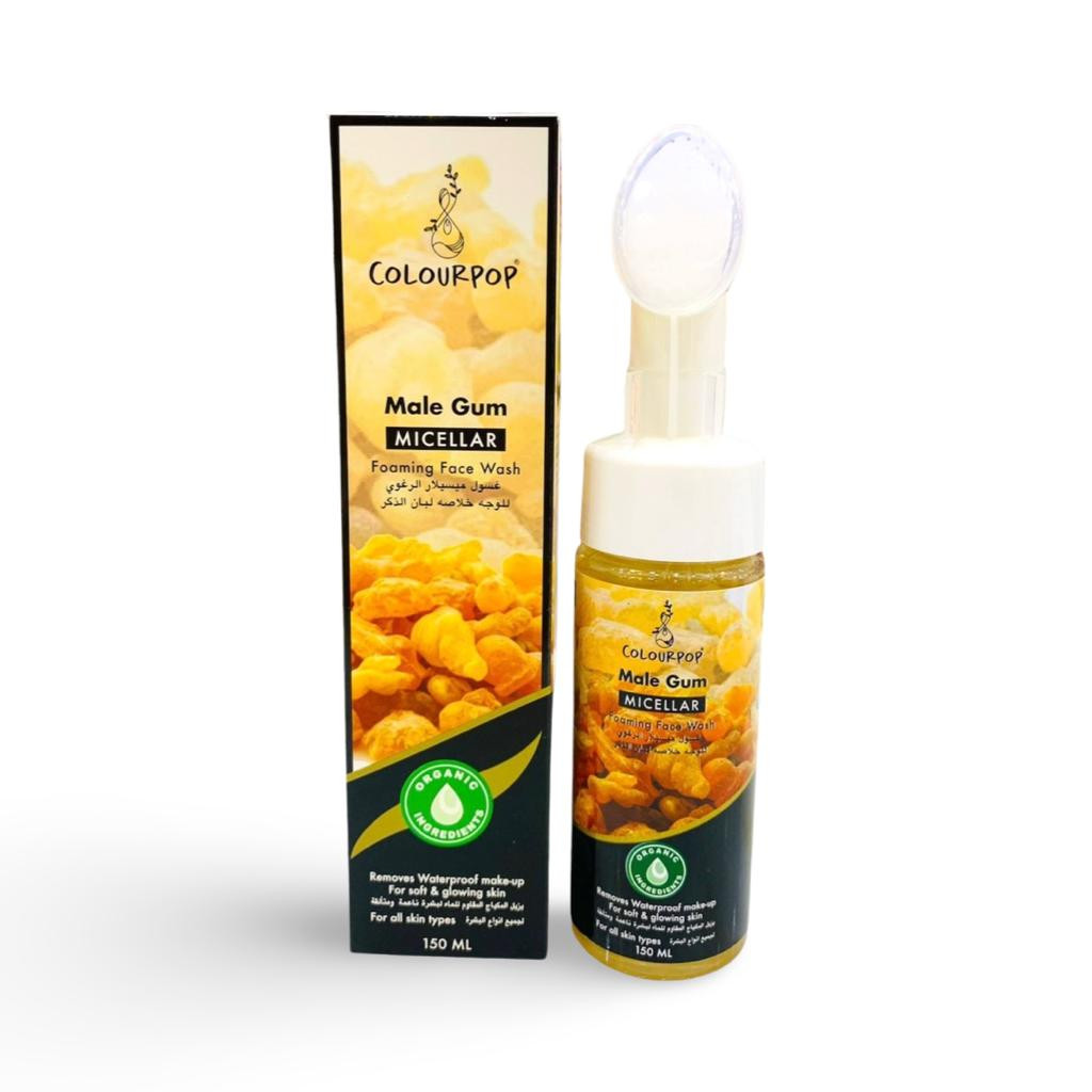 غسول ميسيلار الرغوي للوحه لبان الذكر