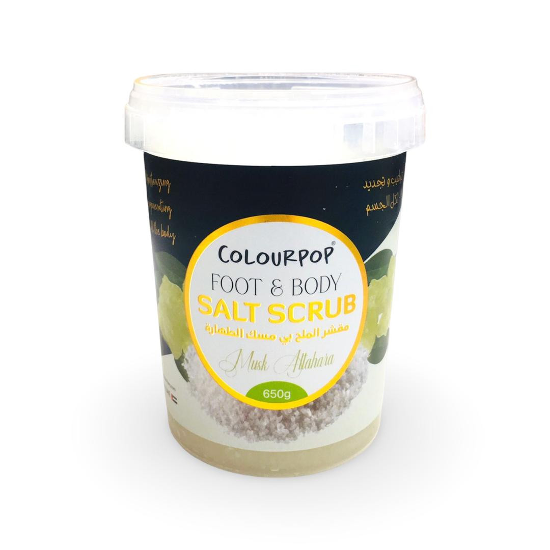 كولور بوب - مقشر الملح - مسك الطهارة - 650 جرام