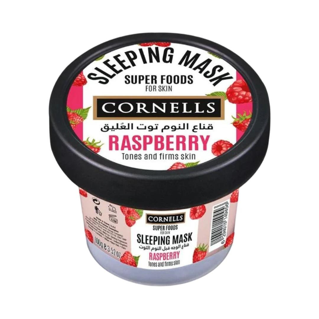 كورنيلز - قناع الوجه قبل النوم - 100 جرام