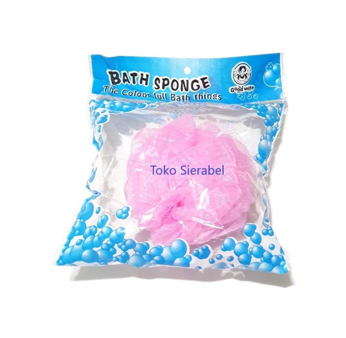 اسفنجة استحمام