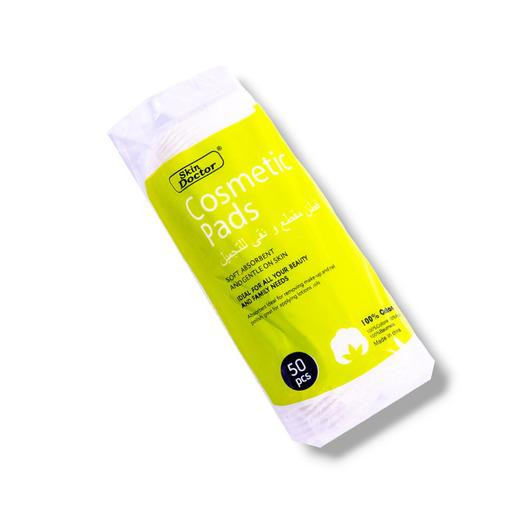 سكين - دكتور - قطن مقطع نقي 50 حبة