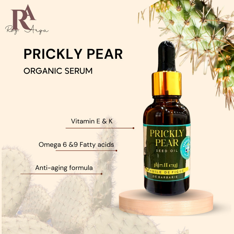 زيت التين الشوكي 30 مل