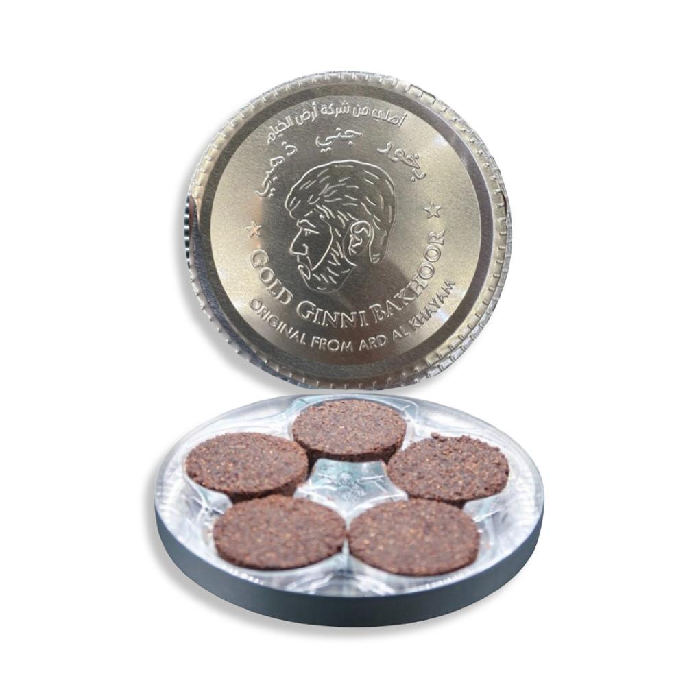 بخور جنيه الذهب - 5 أقراص