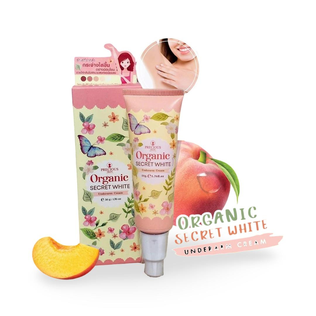 كريم أورجانيك سيكريت وايت تحت الإبط - 50 جرام
