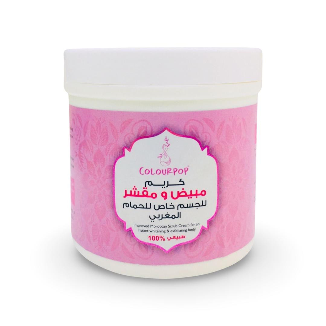 كولور بوب - كريم مبيض ومقشر للجسم -  500 مل
