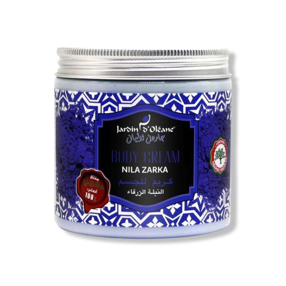 كريم للجسم بالنيلة الزرقاء - 500 مل