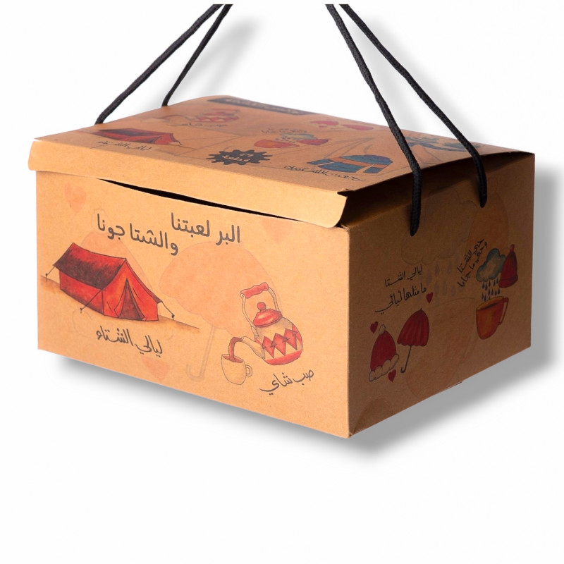 بكس كشتة الشتاء