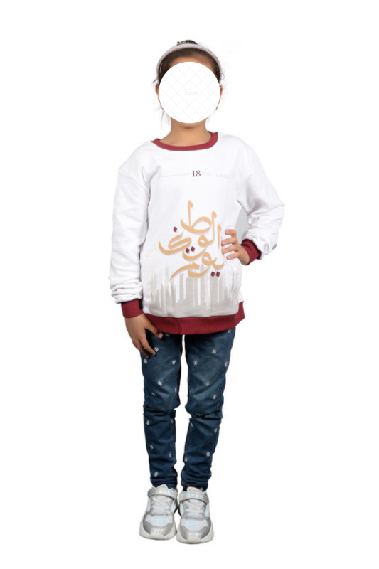 هودي أطفال  2