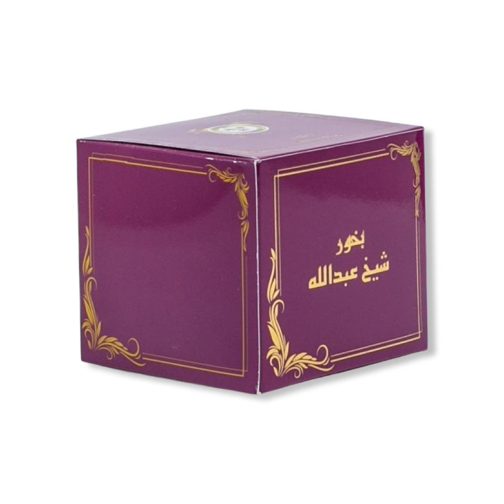 بخور شيخ عبدالله