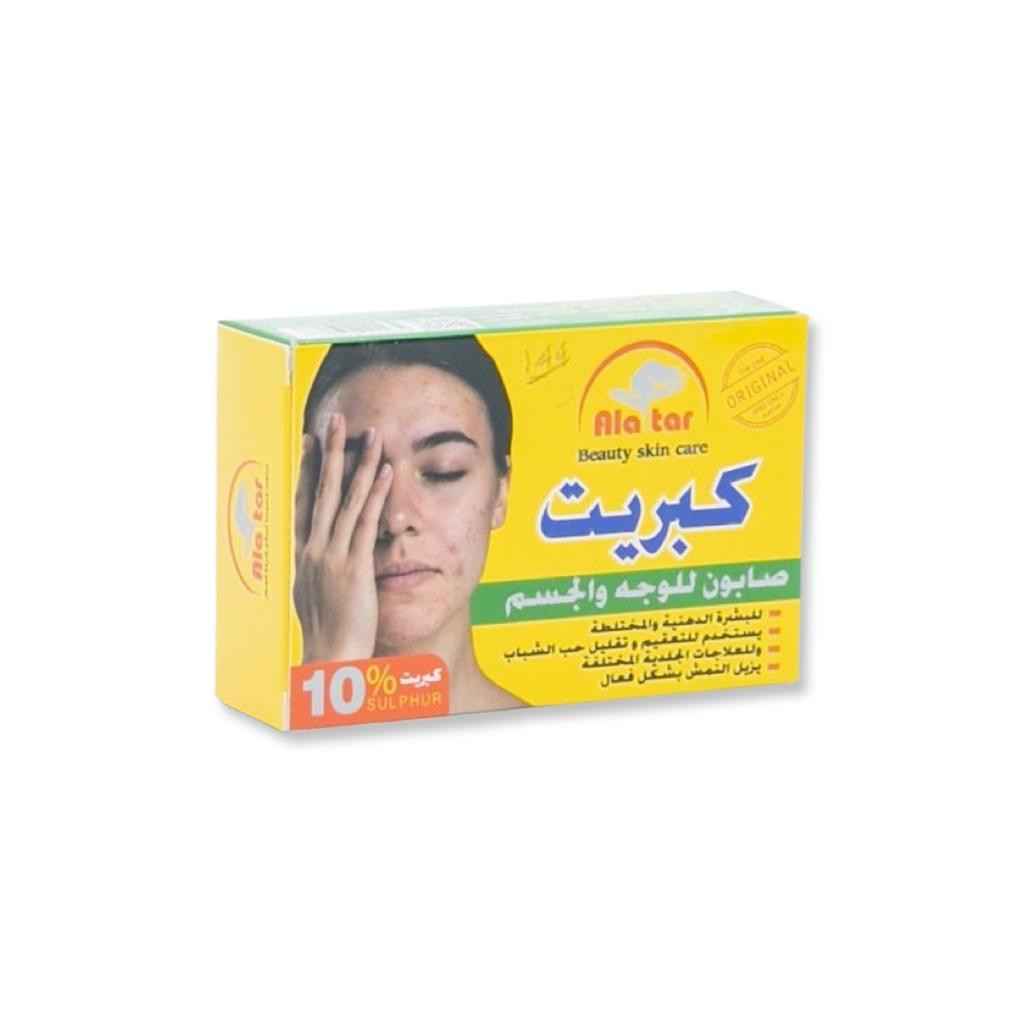 العطار صابون الكبريت - 100 جرام