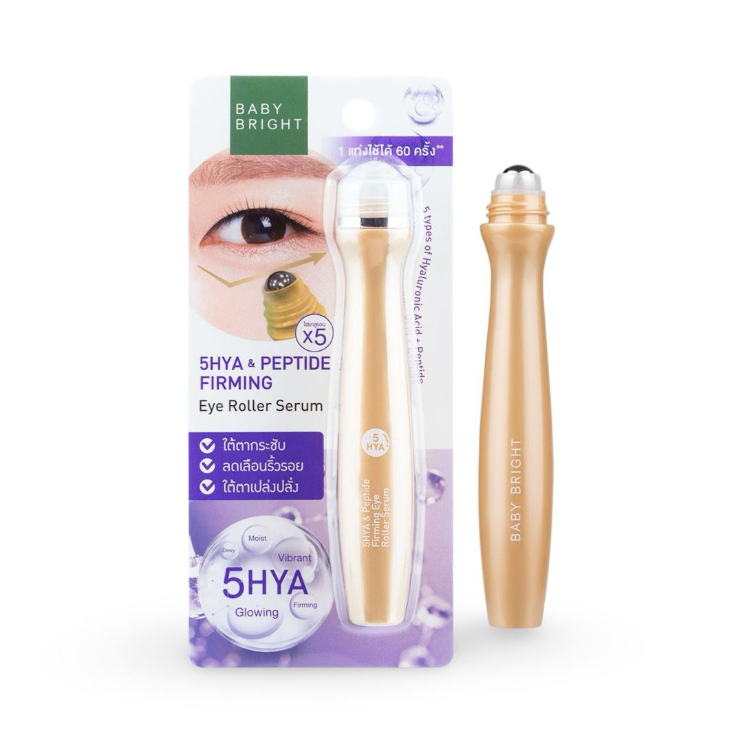 بيبي برايت - سيروم رول لشد منطقة حول العين - 15 مل