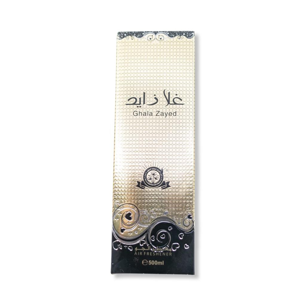 معطر الجو غلا زايد 500 مل