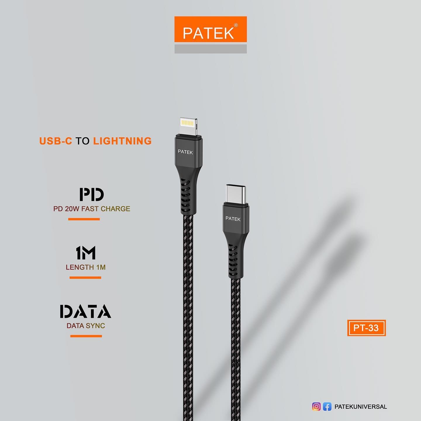 كابل USB C إلى Lightning 