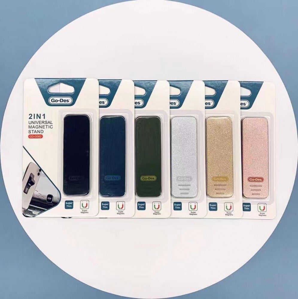 ستاند مغناطيسي 2 في 1