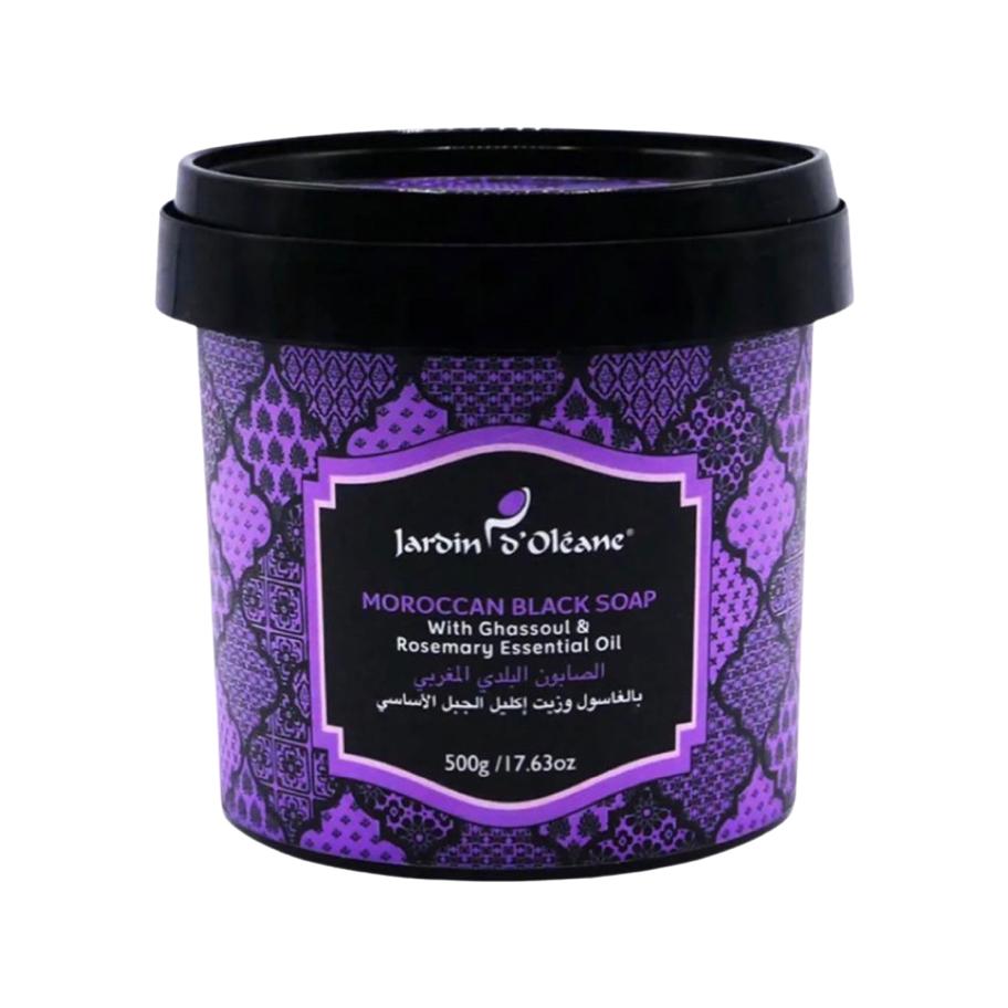 الصابون البلدي المغربي بالغاسول وزيت إكليل الجبل