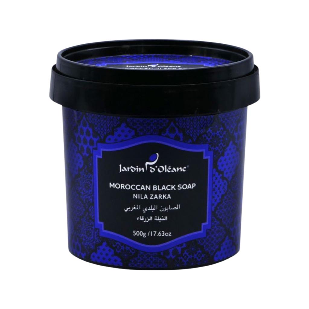 جاردن أوليان - الصابون البلدي المغربي بالنيلة الزرقاء