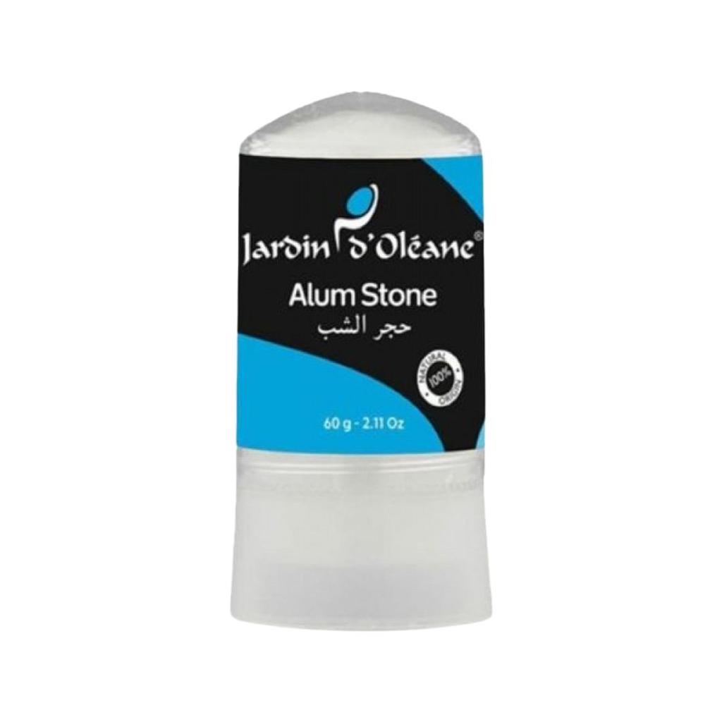 جاردن أوليان - حجر الشب الطبيعي