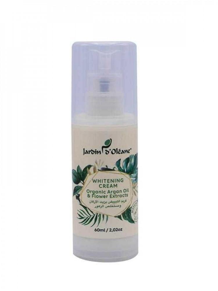 جاردن أوليان - كريم تفتيح البشرة بالأركان والزهور