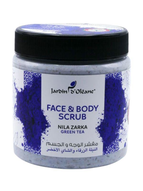 جاردن أوليان مقشر للوجه والجسم بالنيلة الزرقاء والشاي الأخضر