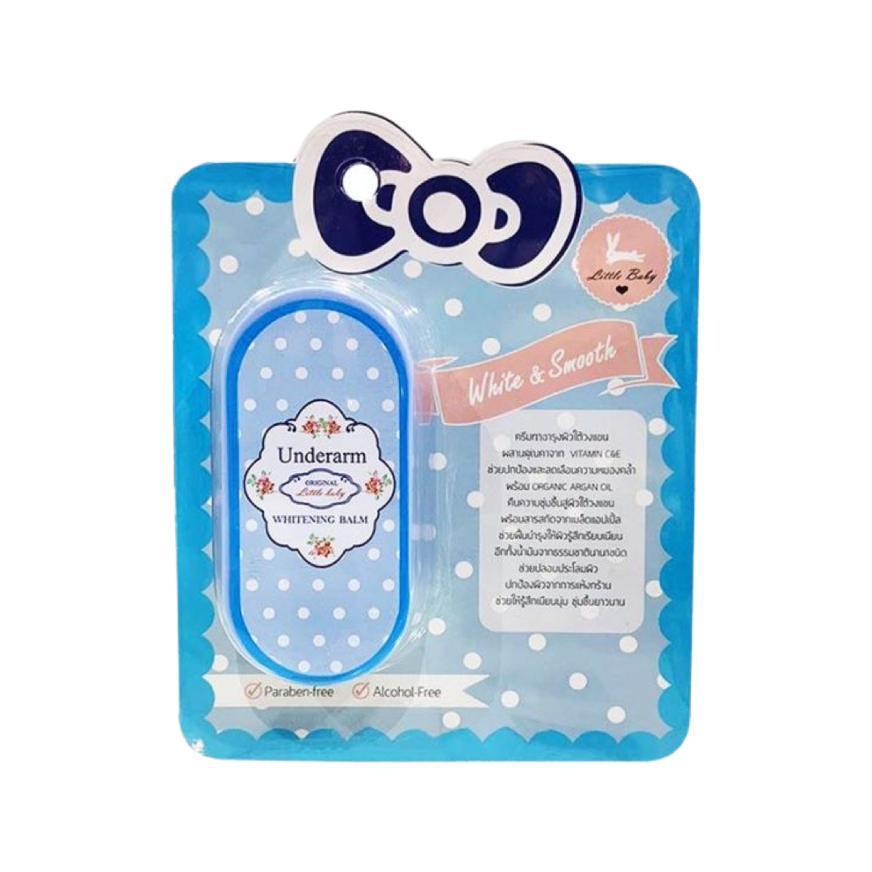 مرطب تفتيح الابطين من ليتل بيبي