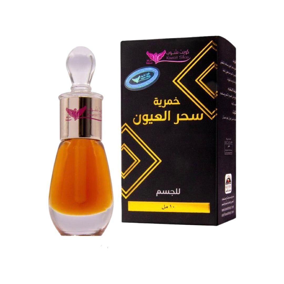 خمرية سحر العيون 10 غ