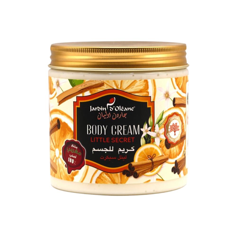 جاردن اوليان كريم للجسم ليتل سيكرت 500مل