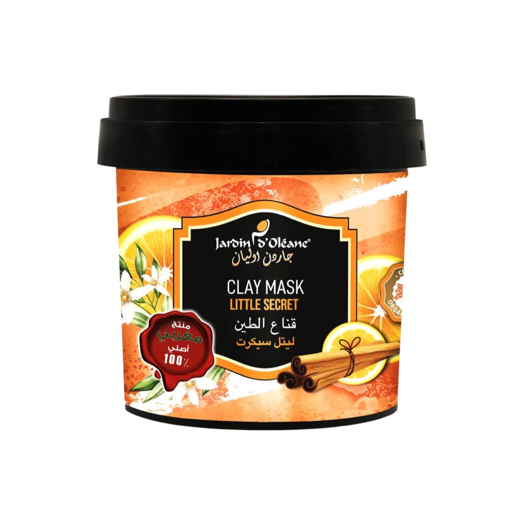 جاردن اوليان قناع الطين ليتل سيكرت 500جرام