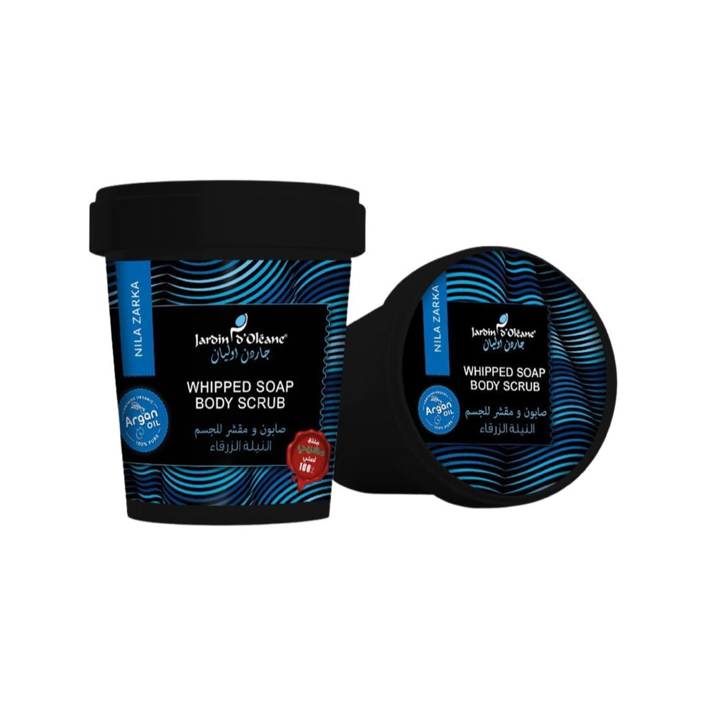 جاردن اوليان صابون ومقشر للجسم بالنيلة الزرقاء 500 جرام