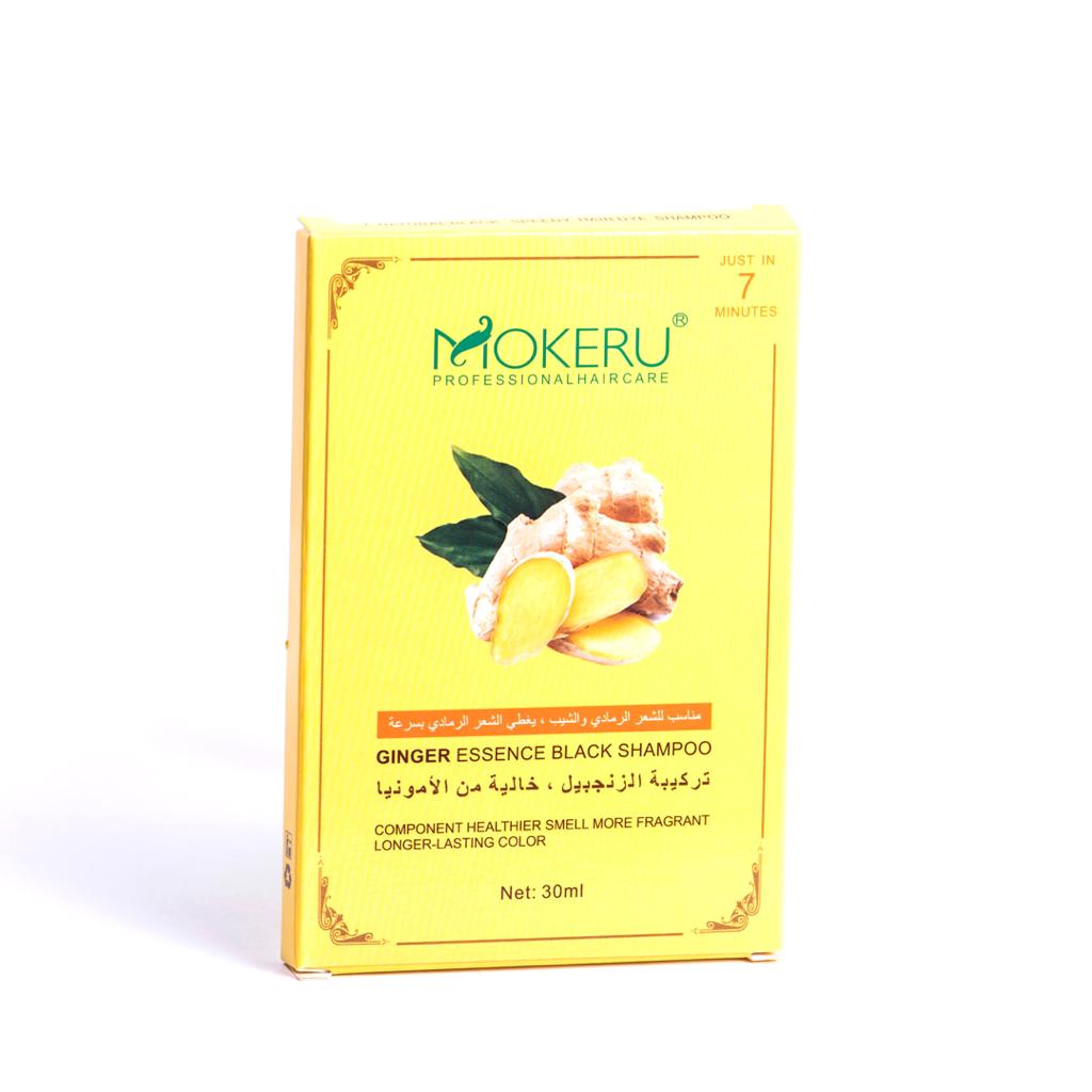 شامبو الزنجبيل (صبغ أسود) 30 مل 