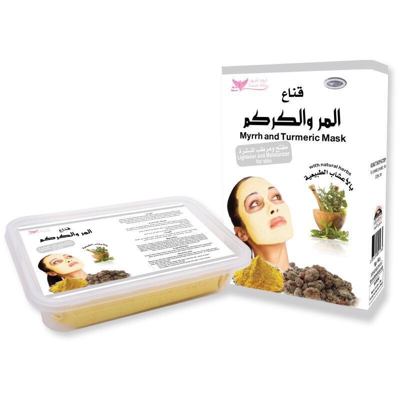 قناع المر والكركم