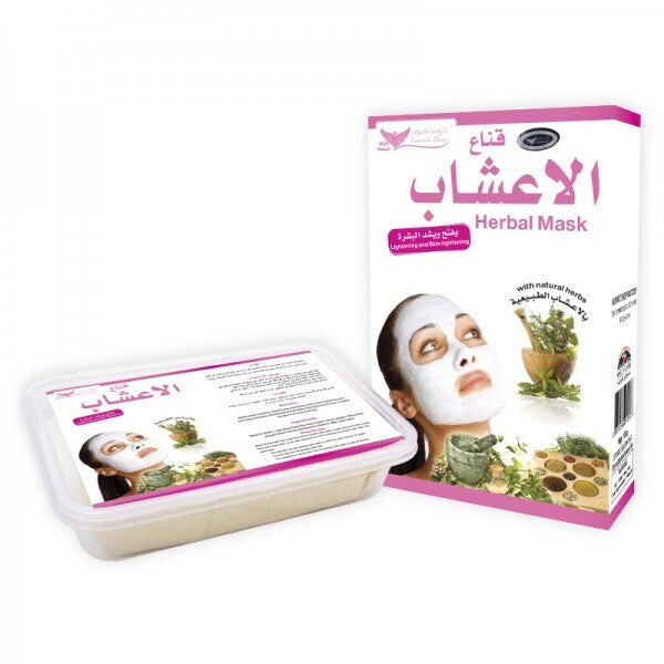 قناع الأعشاب