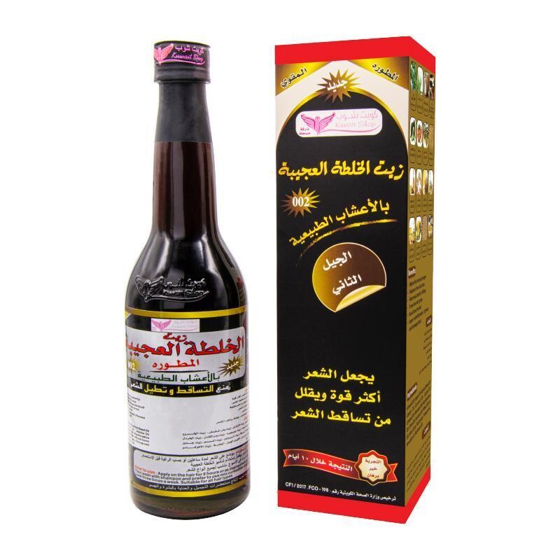 زيت الخلطة العجيبة للشعر