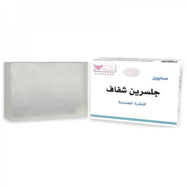 صابون الجلسرين