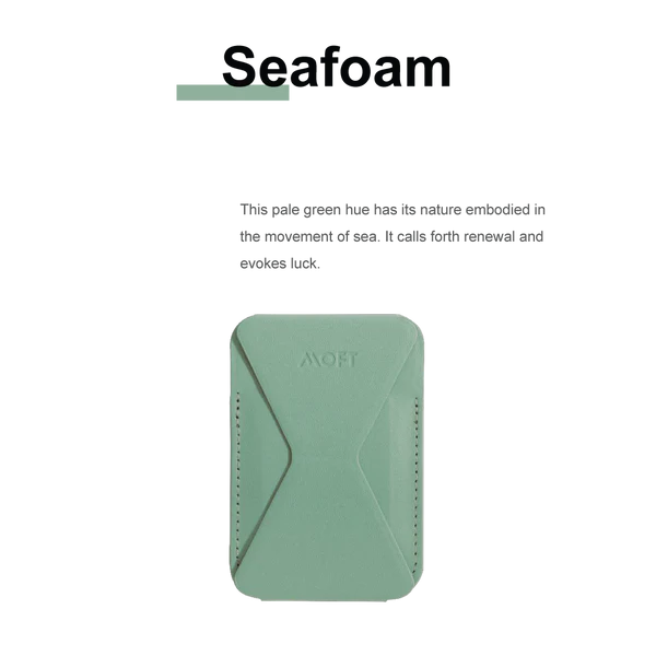 محفظة و ستاند جوال من موفت  