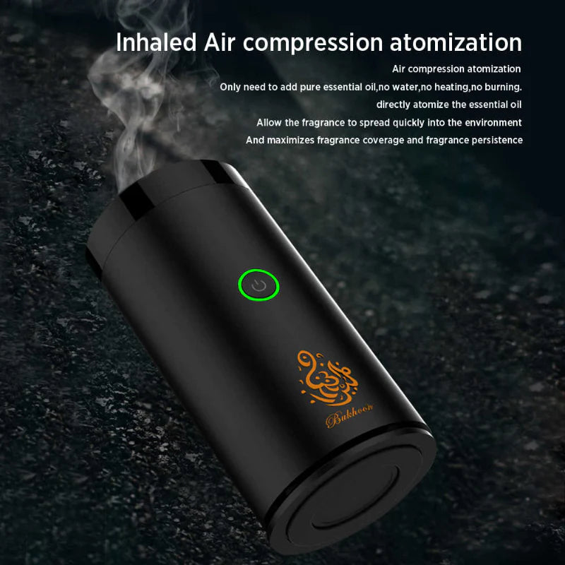 مبخرة الكترونية