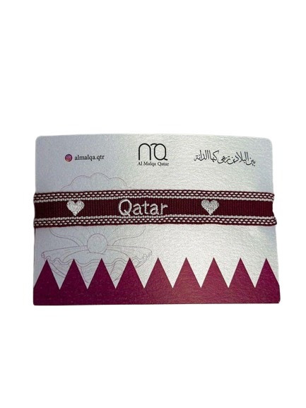 اسوارة اليد لليوم الوطني القطري