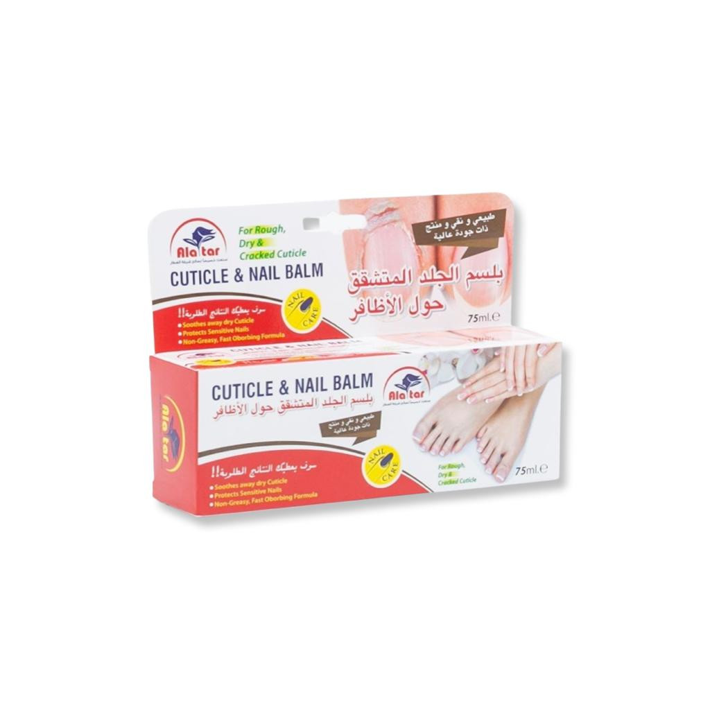 العطار - بلسم الجلد المتشقق حول الاظافر - 75 مل