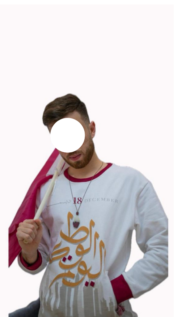 هوديي اليوم الوطني للكبار 2