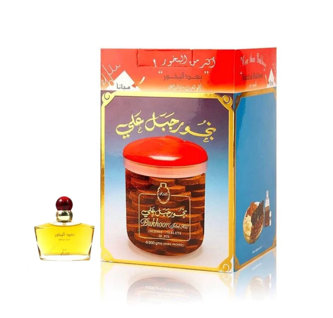 بخور جبل علي 200 جرام + عطر بخور 50 مل