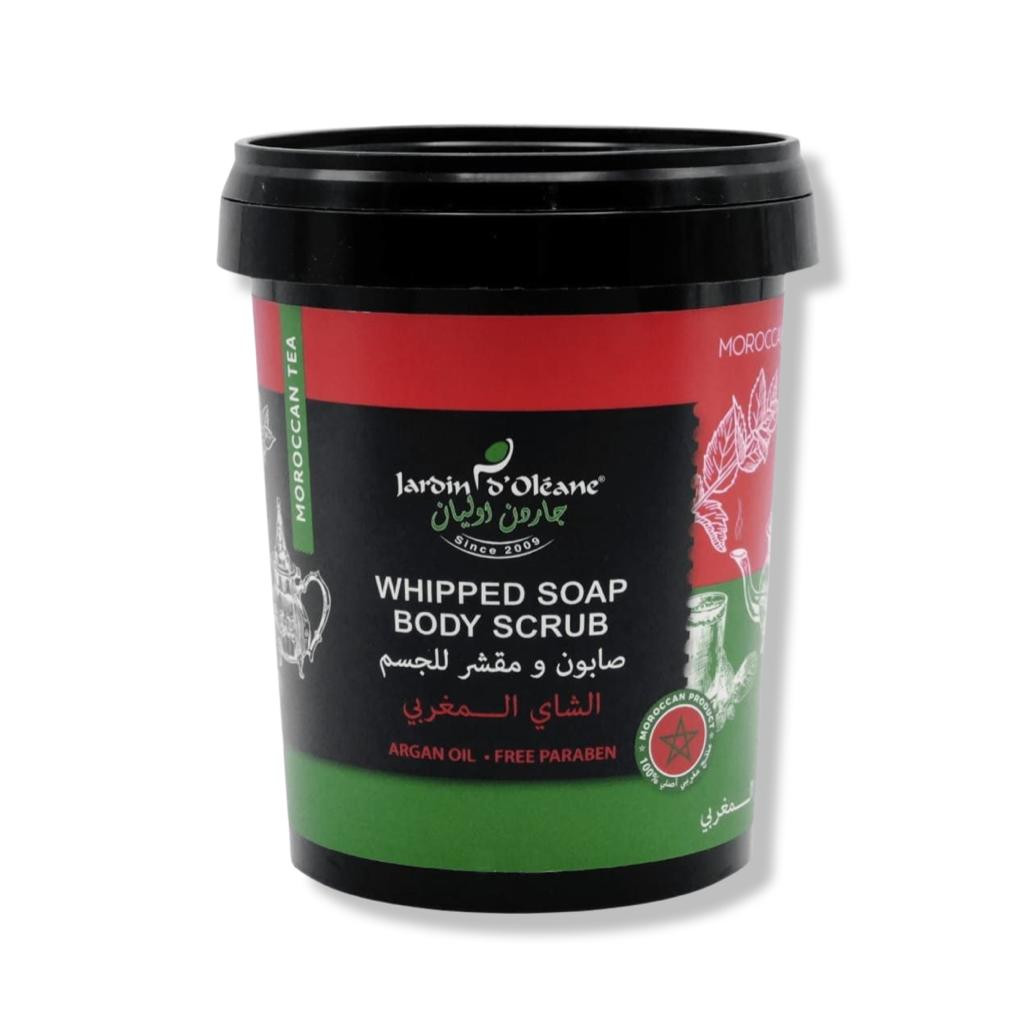 صابون ومقشر للجسم الشاي المغربي  -  500 جرام